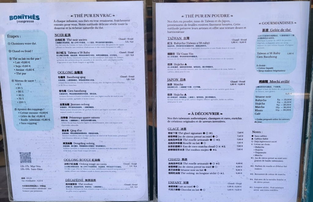 Bonithes_Teaspresso_menu_teavoyages