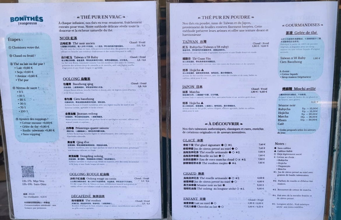 Bonithes_Teaspresso_menu_teavoyages