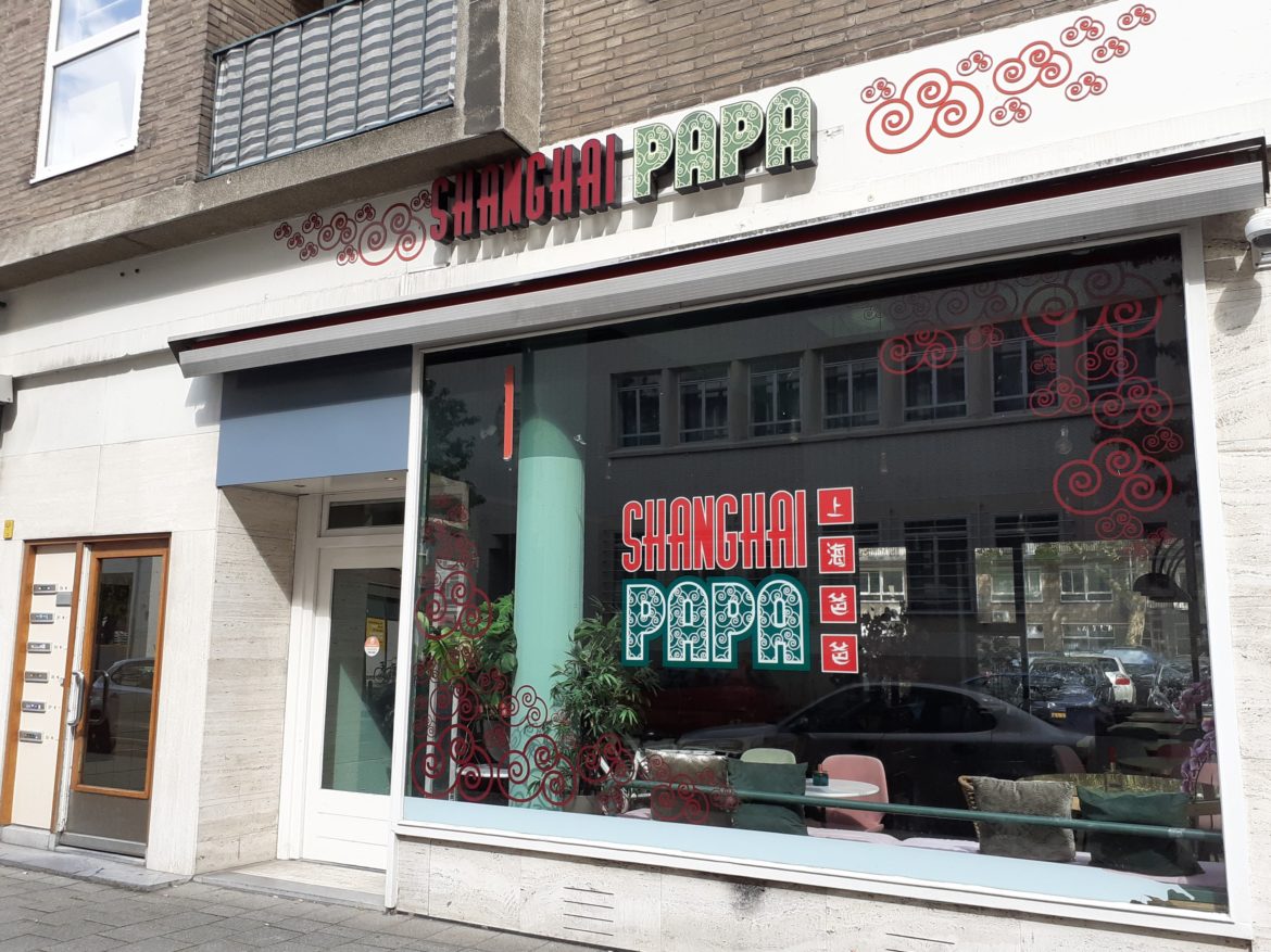 rotterdam_shanghai_papa_ext_teavoyages